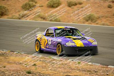 media/Mar-16-2025-Nasa (Sun) [[7f0970bcc3]]/Race Group A/Race/